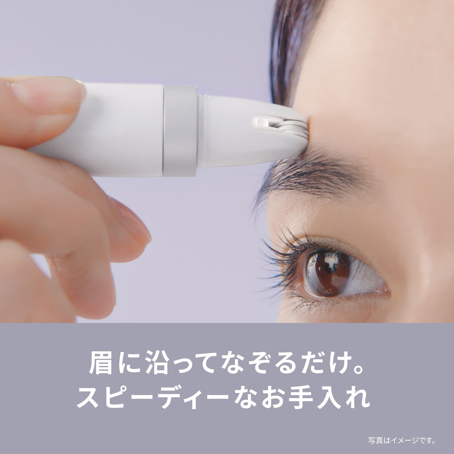 脱毛・除毛 Panasonic EYEBROW SMOOTH PICK ES-NEFB0 Amazon.co.jp: Panasonic ES-NEFB0-W Electric Eyebrow Remover Smooth